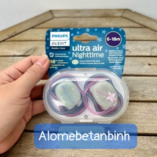 MẪU MỚI 2023 SET 2 TY NGẬM PHÁT QUANG AVENT  ULTRA  AIR 🌙 NIGHT CHO  BÉ 0-6 ,  6-18M