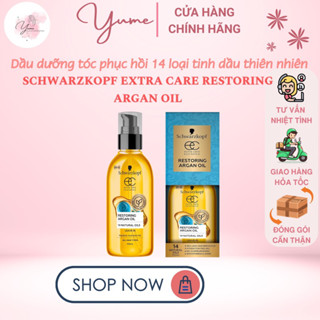 Dầu dưỡng tóc Schwarzkopf Extra Care Restoring Argan Oil