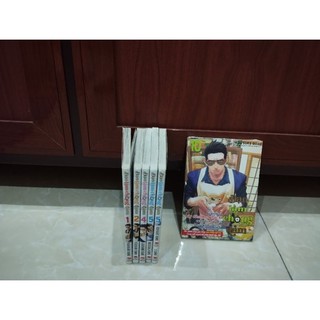 Truyện tranh - đạo làm chồng đảm - lẻ tập 1 2 4 5 10 - nxb kim đồng