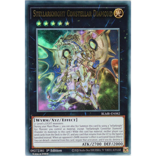 Lá bài thẻ bài Yugioh Stellarknight Constellar Diamond – Ultra Rare - Tặng bọc bài nhựa bảo quản