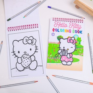 Sổ lò xo tô màu Hello Kitty size A5 dễ thương cute TooYoo BK00761
