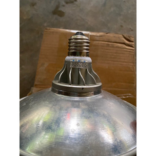 Đèn Led thanh lý