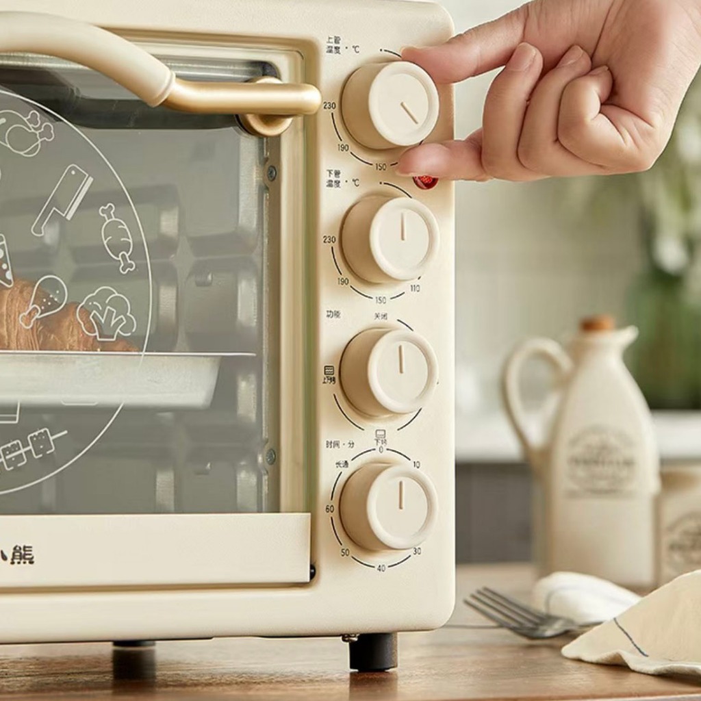 Lò nướng điện đa năng 20L BEAR DKX-C20G2 màu trắng bảo hành 12 tháng