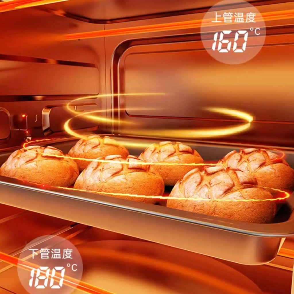 Lò nướng điện đa năng 20L BEAR DKX-C20G2 màu trắng bảo hành 12 tháng