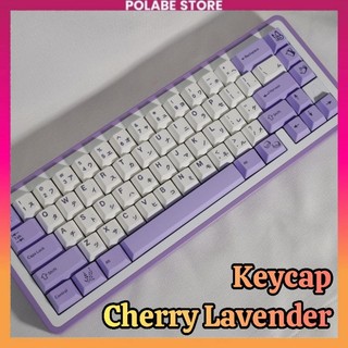 Keycap Lavender Cherry profile bàn phím cơ Polabe Store PBT Dyesub