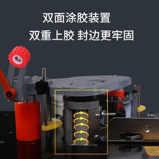 Máy dán cạnh mini, dán thẳng dán tròn và vát