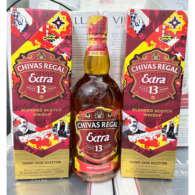 C H I V A S 13 NĂM 700ML