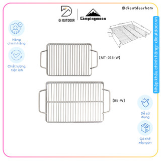 Vỉ nướng campingmoon phụ kiện bếp nướng dã ngoại mt-2/mt-015-w