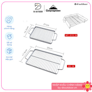 Vỉ nướng campingmoon mt-2/mt-015-w phụ kiện bếp nướng dã ngoại