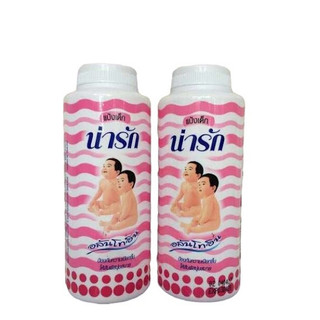 Phấn rôm Thái Lan Narak Baby Powder 25g chính hãng giá rẻ - Phấn rôm Narak Thái Lan 25gr giá rẻ