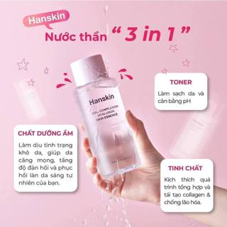 𝐓𝐎𝐍𝐄𝐑 𝐇𝐀𝐍𝐒𝐊𝐈𝐍 300ml