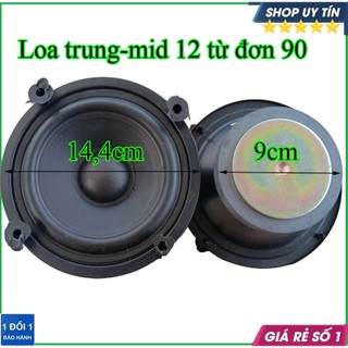 Loa trung - loa mid 12 jb từ 90 gân cao su