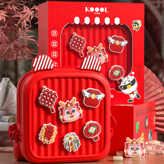  Balo cho bé balo hình rồng giáp thìn ,balo sticker đáng yêu hàng cao cấp MiMi Shop KÈM KHẮC TÊN CHO BÉ LÊN BALO 