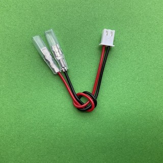 Giắc cắm ecu xe máy 2 dây
