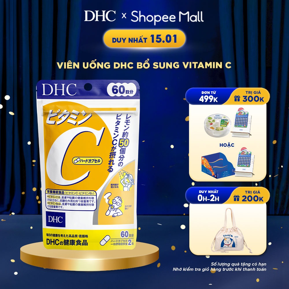 Viên uống bổ sung vitamin C DHC sáng da, mờ thâm, tăng cường đề kháng gói 40 viên  và gói 120 viên 