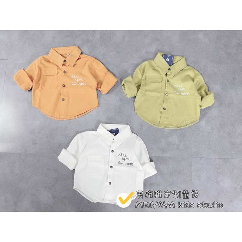 Sơ mi linen xước cho bé trai 8-18kg