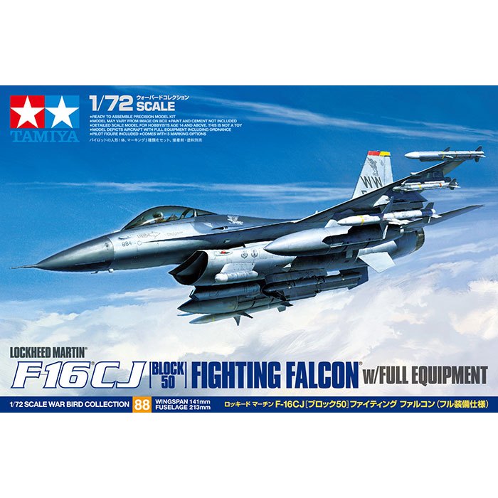 [TAMIYA] 60788 /72 SCALE LOCKHEED MARTIN(R) F-16(R)CJ [BLOCK50] FIGHTING FALCON(R) w/FULL EQUIP