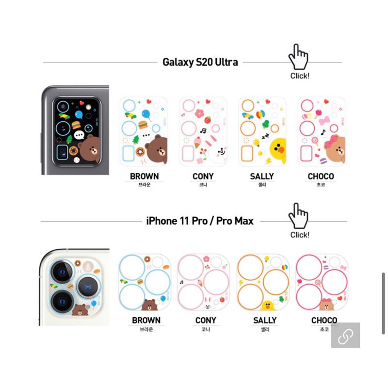 Cường lực điện thoại bt21 chính hãng