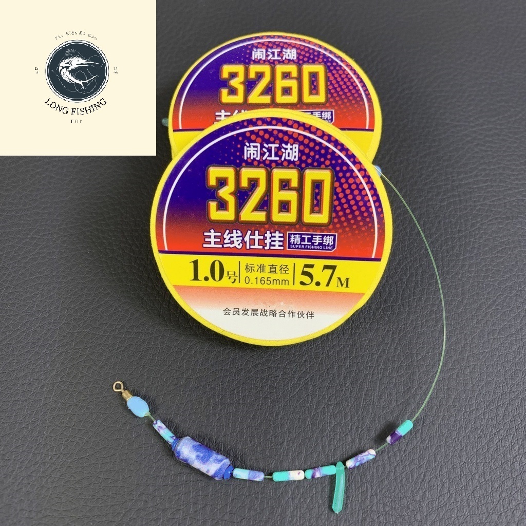 Trục Buộc Sẵn Trục Câu 3260 Cước Câu Đơn Đài Săn Hàng