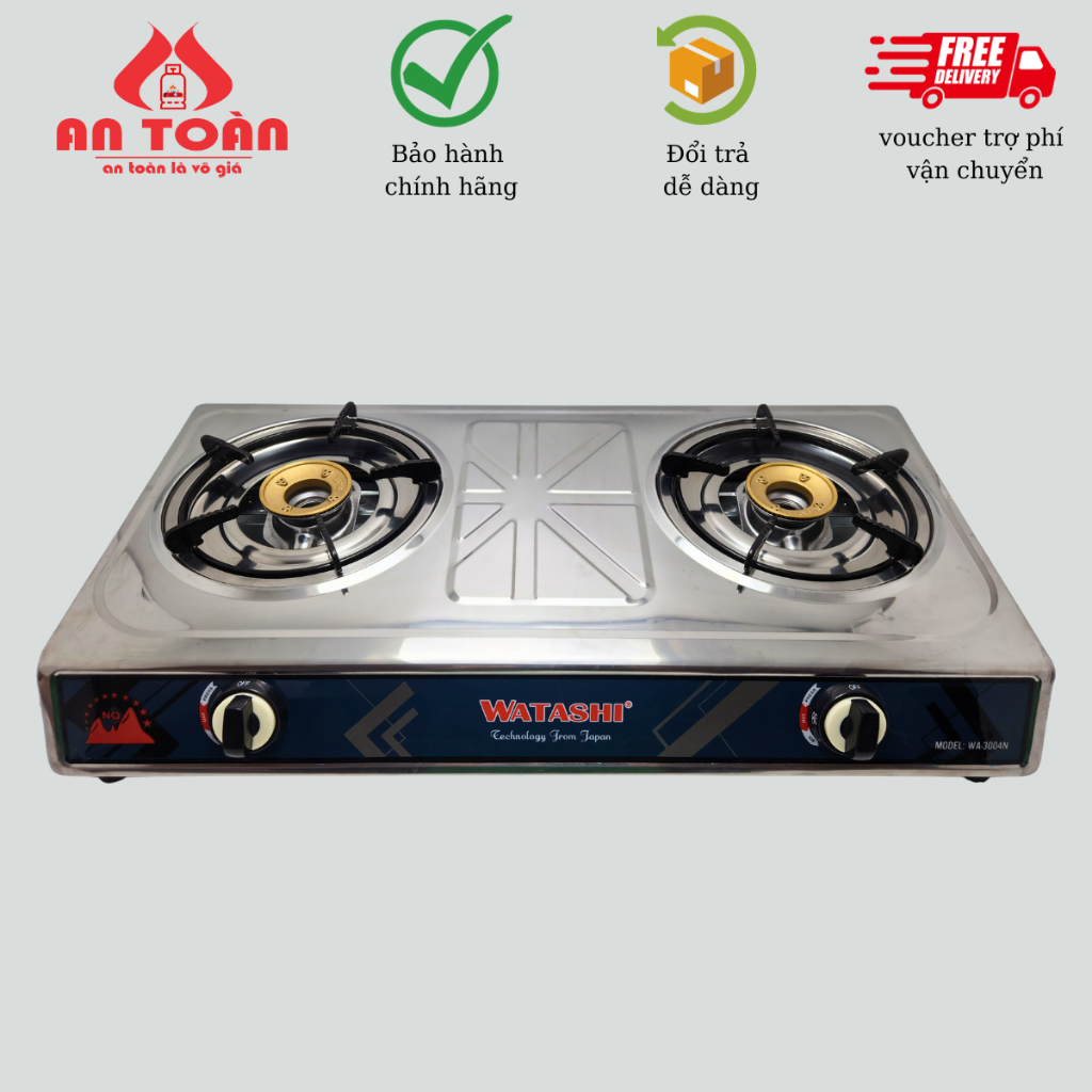 Bếp gas đôi inox Watashi 3004N [HÀNG CHÍNH HÃNG]