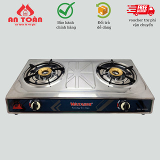 Bếp gas đôi inox Watashi 3004N