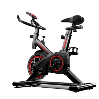 Xe Đạp thể dục GH-Q7