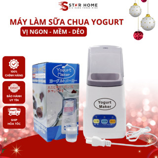 Máy Làm Sữa Chua Yogurt Maker Nhật Bản  Chính Hãng, Thời Gian Ủ Cực Nhanh
