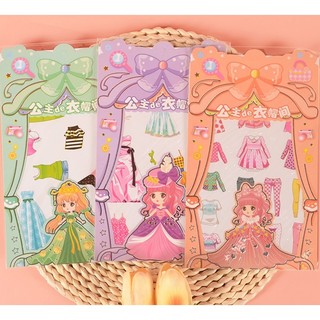 Set gồm 2 tờ hình dán sticker nhãn dán trang phục công chúa
