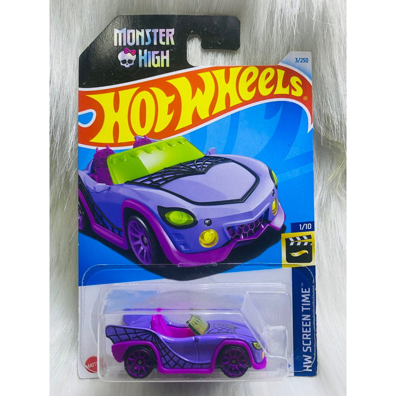 Hotwheels Xe mô hình Monster High Ghoul Mobile tím