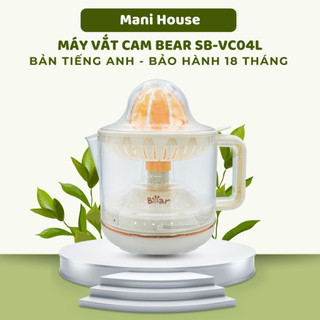 (BH 18 THÁNG) Máy vắt cam tự động hai chiều BEAR SB-VC04L cho bé - Bản Quốc Tế