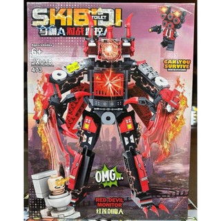 Xếp hình lắp ráp Skibidi Toilet JX038 - Robot Red Devil Monitor 473 chi tiết