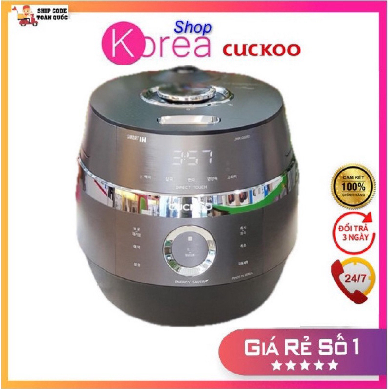 Nồi cơm điện cao tần Cuckoo CRP JHR1060FD/JHR0660FD  [Nội địa Hàn] BH 2 Năm