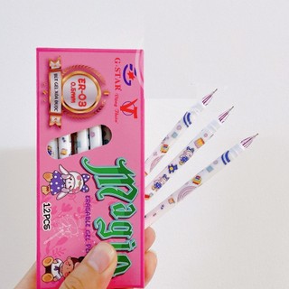 Hộp 12 cây viết gel xóa được g-star er03 ngòi 0.5mm