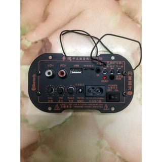 Mạch loa bluetooth, Mạch loa crown cỡ số 5/6, 8 10 có Bluetooth jack cắm mic 6.5 Công suất 30W