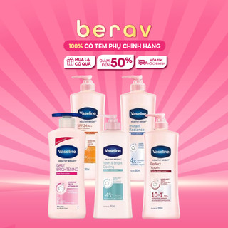 Sữa dưỡng thể trắng da Vaseline 350ml/chai