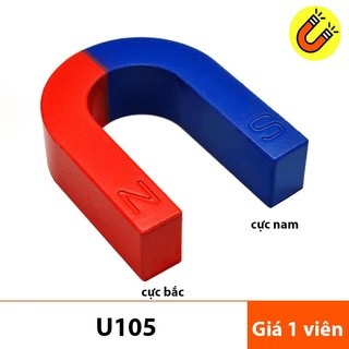 Nam châm chữ U siêu to khổng lồ
