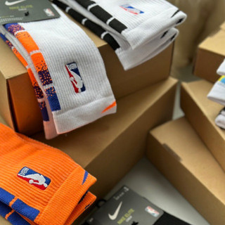 Tất Elite NBA 2021 cổ cao