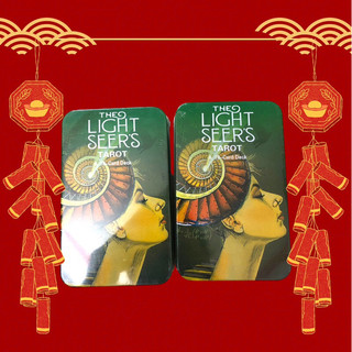 [7x12cm] Bộ bài Tarot The Light Seer's (ĐỌC MÔ TẢ KỸ)