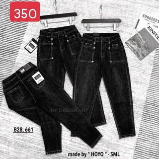 Quần jean dài bigsize 55-90kg