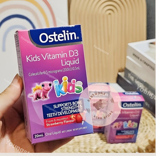 [Date 5/2026]Vitamin D3 OSTELIN DROPS & LIQUID cho bé từ 0M