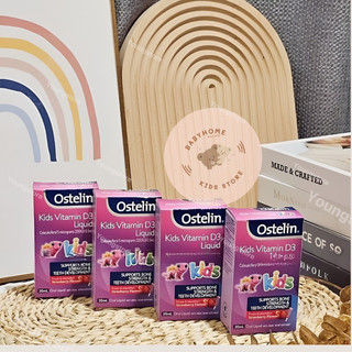 [Date 5/2026]Vitamin D3 OSTELIN DROPS & LIQUID cho bé từ 0M