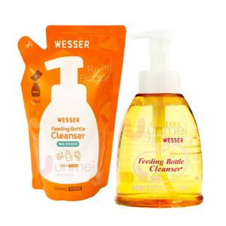 Nước rửa bình sữa bịch Wesser 500ml