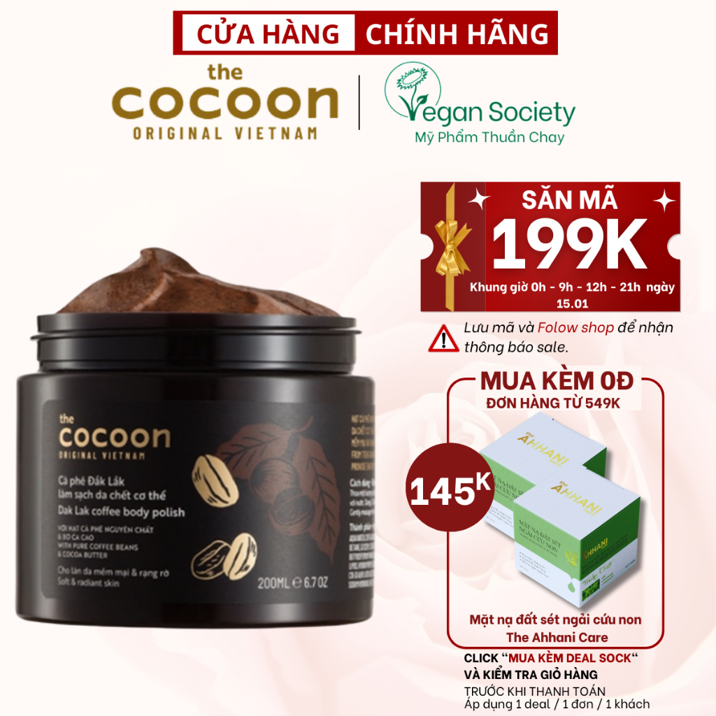 Tẩy da chết cơ thể cà phê Đắk Lắk Cocoon cho làn da mềm mại và rạng rỡ 200ml Coffee Body Polish - Vegan Society