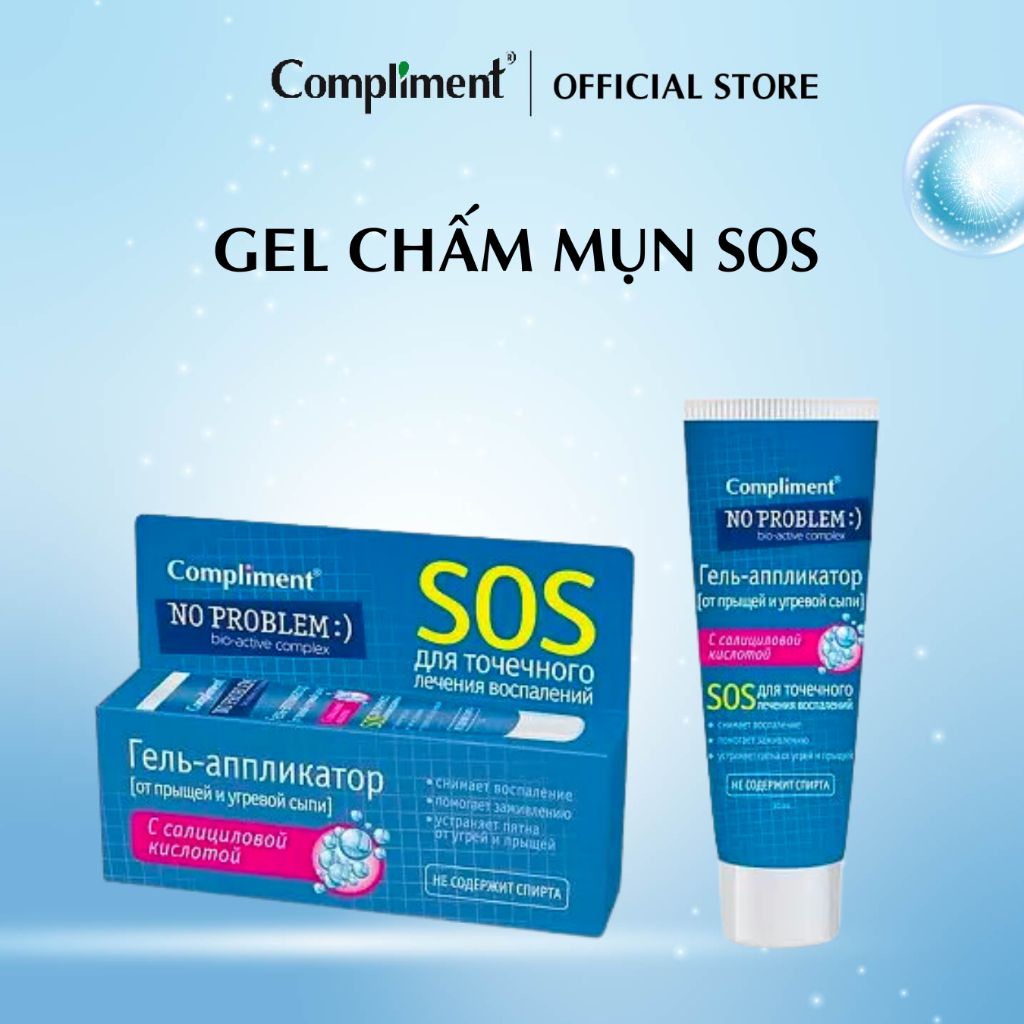 Gel chấm mụn SOS Compliment