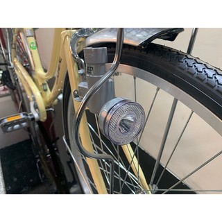Xe đạp mini Nhật CAT2611