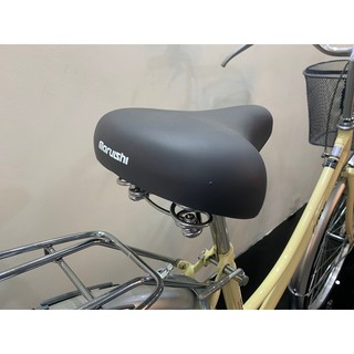 Xe đạp mini Nhật CAT2611