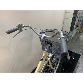 Xe đạp mini Nhật CAT2611