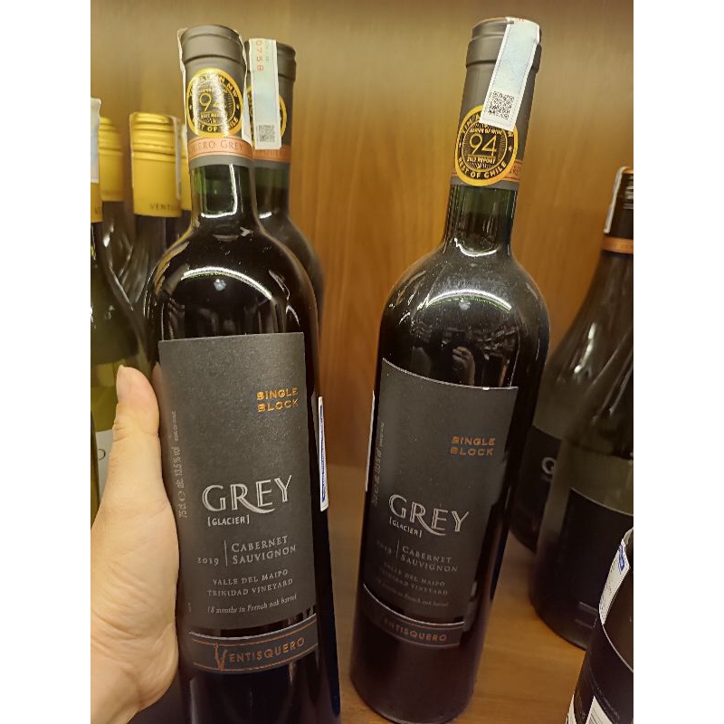Rượu vang Ventisquero Grey Cabernet Sauvignon