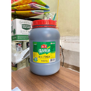 Dầu Hào Thượng hạng Hải Thiên 6kg