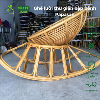 Ghế lười thư giãn bập bênh papasan mây phòng ngủ cho bé, trang trí phòng khách nghỉ ngơi đọc sách HCM